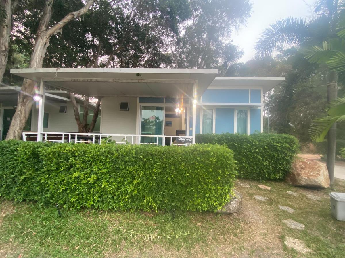 Rayonghouse Resort Esterno foto