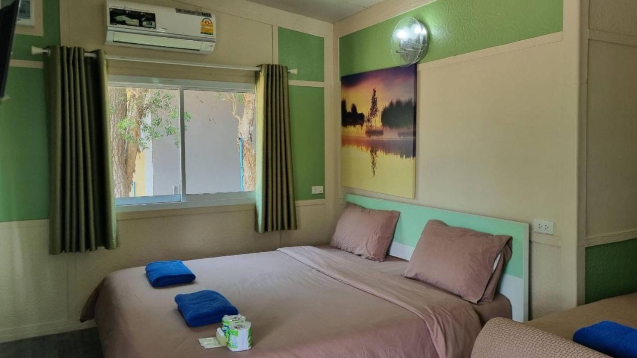 Rayonghouse Resort Esterno foto