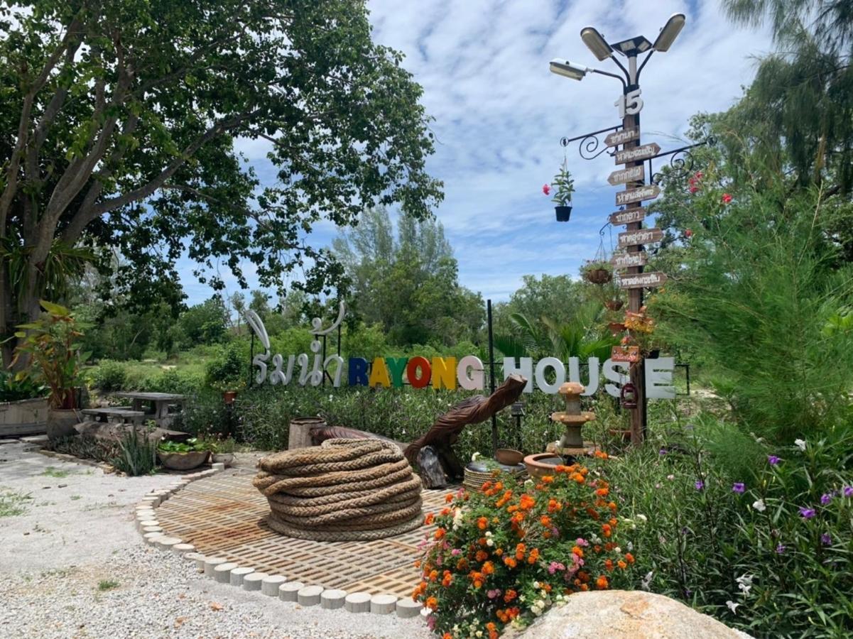 Rayonghouse Resort Esterno foto