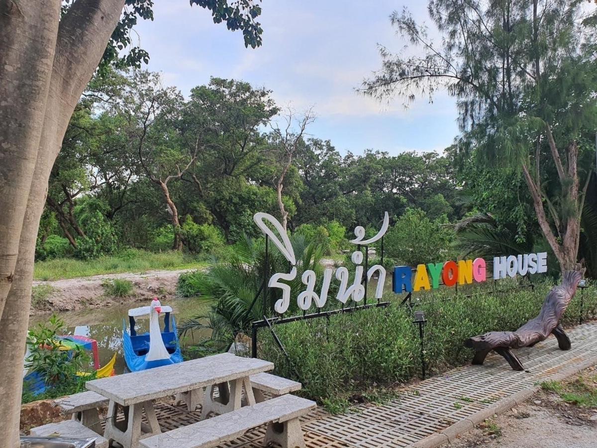 Rayonghouse Resort Esterno foto