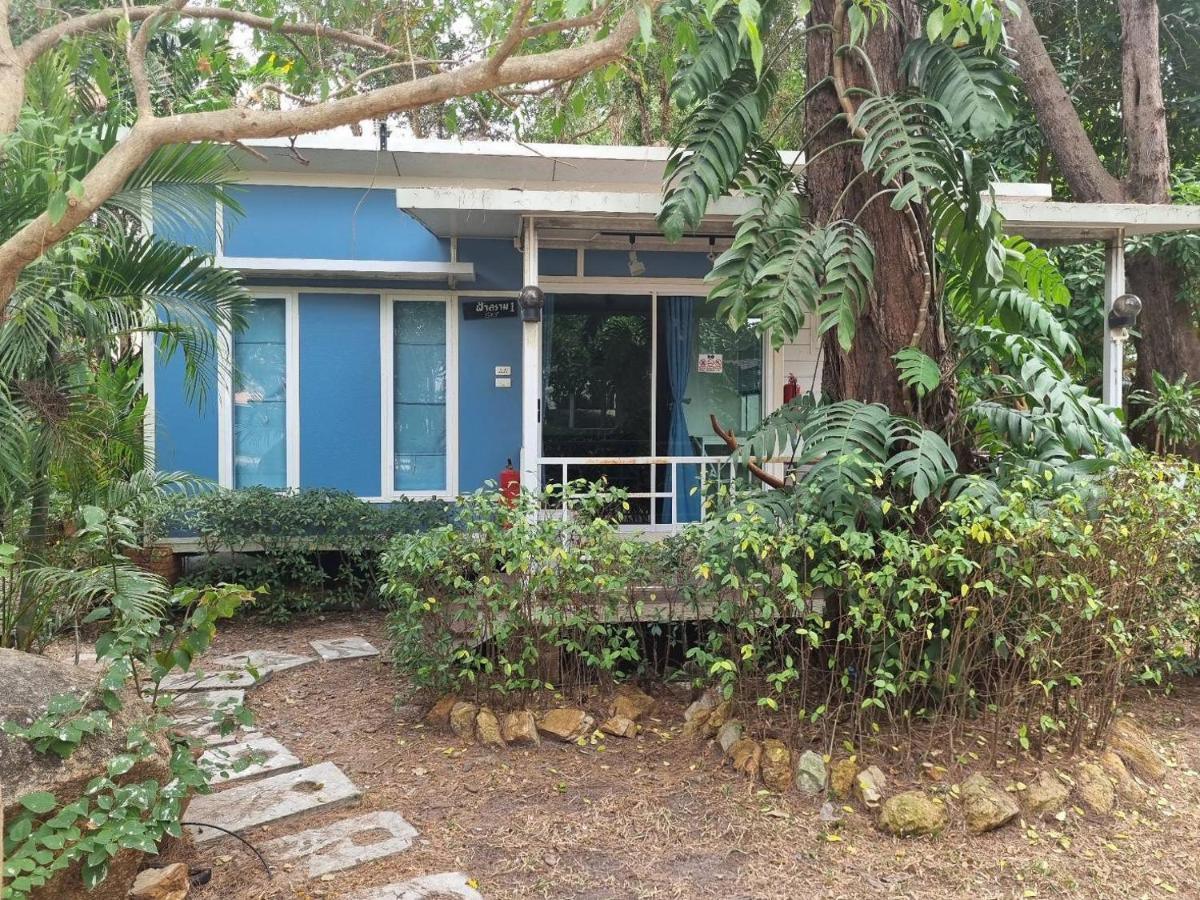 Rayonghouse Resort Esterno foto